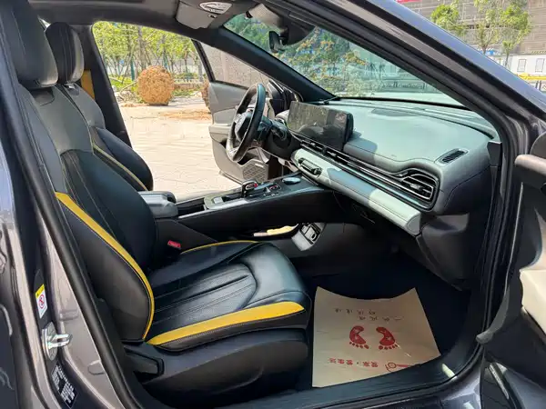 GAC Trumpchi Empow 2023