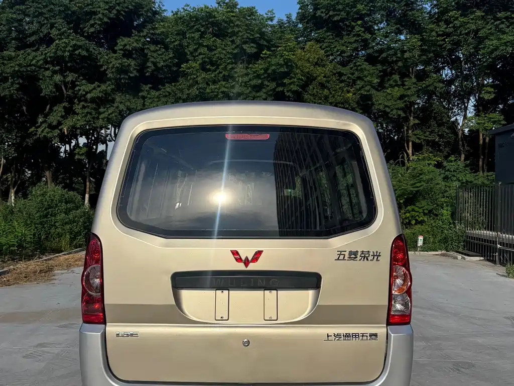 Wuling Rongguang 2019