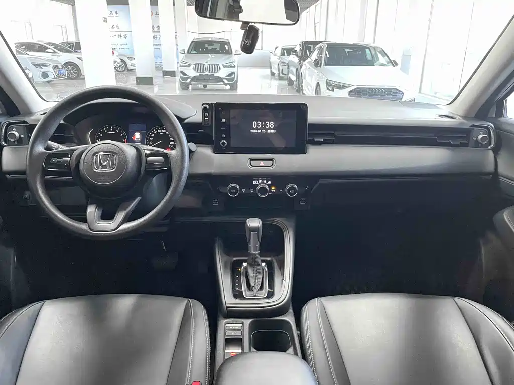 Honda XR-V 2023