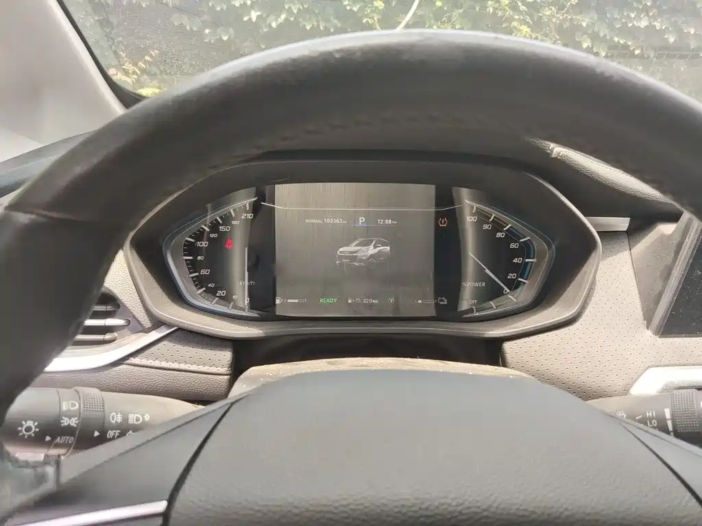 Maxus Euniq 5 2021