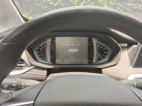Maxus EUNIQ 5 2021