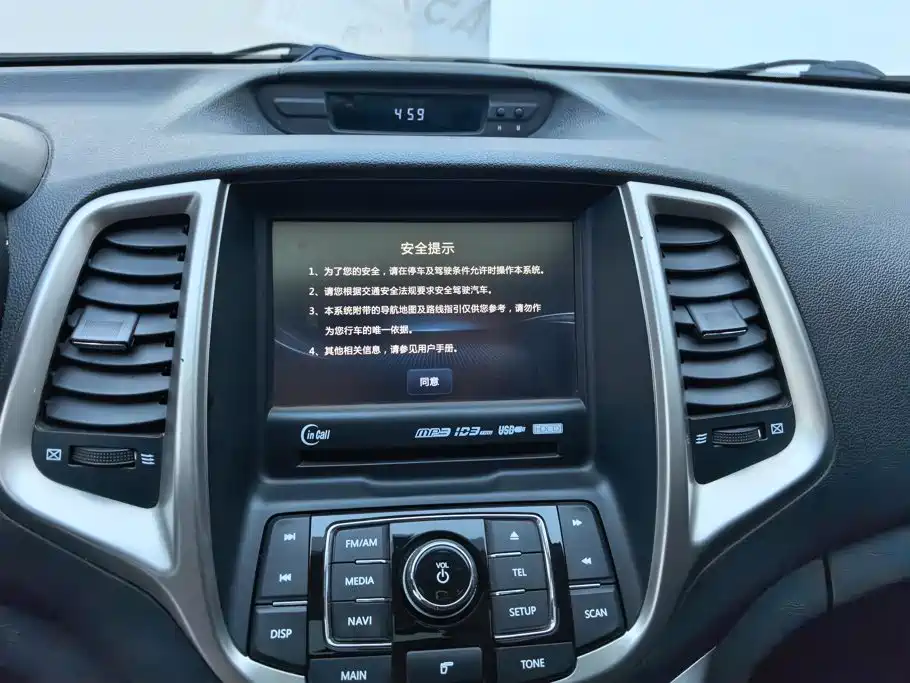 Changan Eado XT 2016 — фото 13