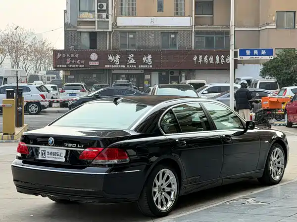 BMW 7 Series 2008