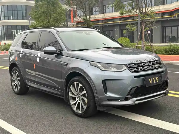 Land Rover Discovery Sport 2021
