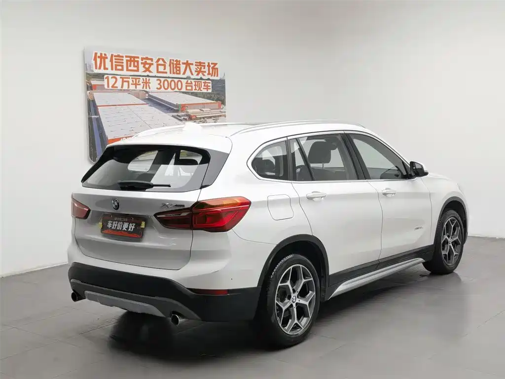 BMW X1 2017 — фото 2