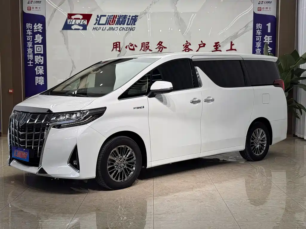 Toyota Alphard 2019 — фото 1