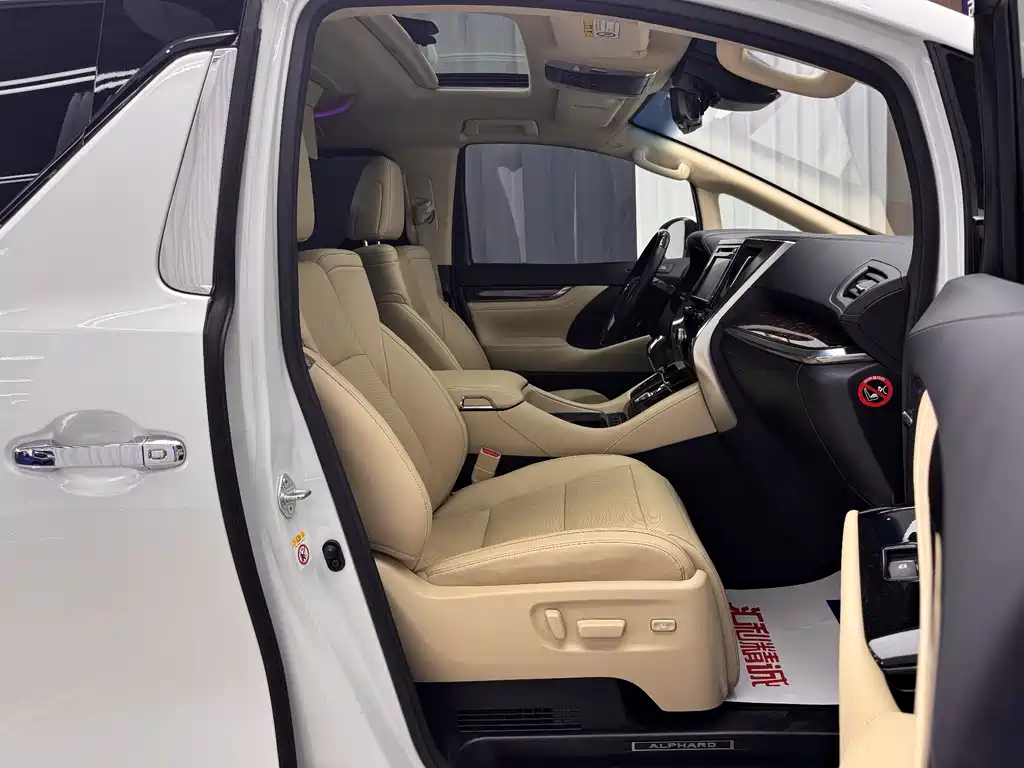 Toyota Alphard 2019 — фото 15