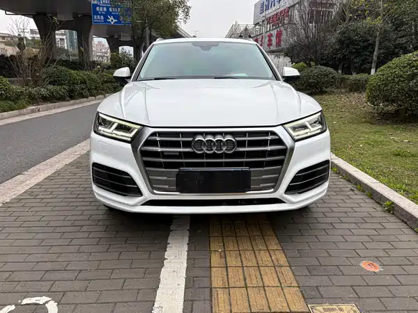 Audi Q5L 2018
