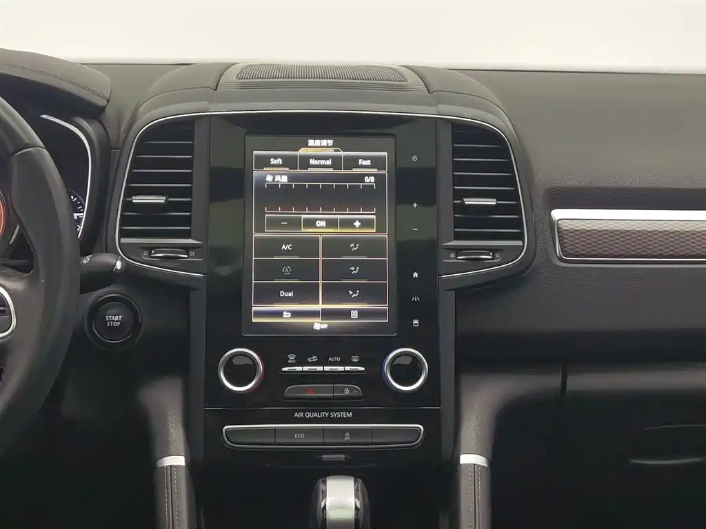 Renault Koleos 2018 — фото 12