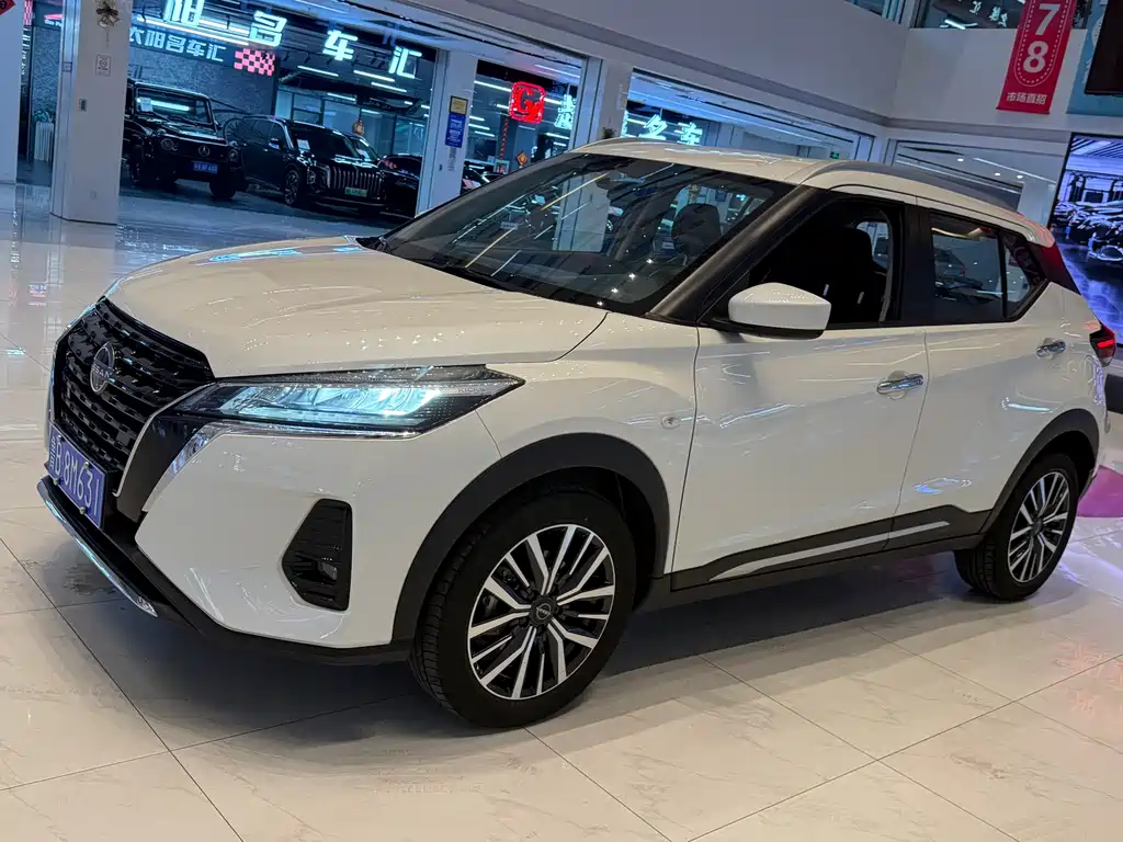Nissan Kicks 2025