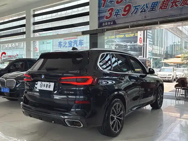 BMW X5 2020