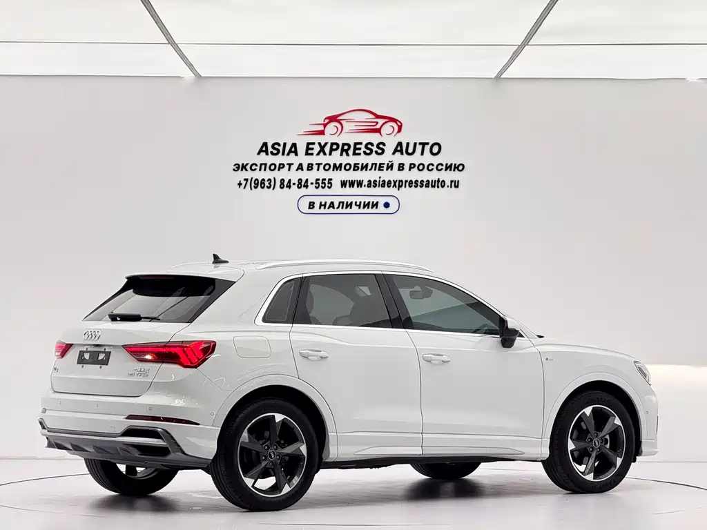 Audi Q3 2022