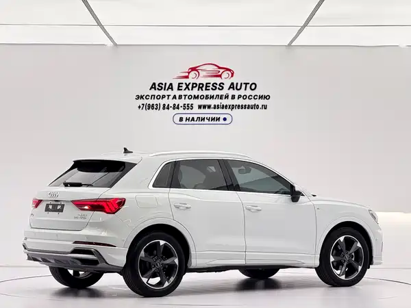 Audi Q3 2022
