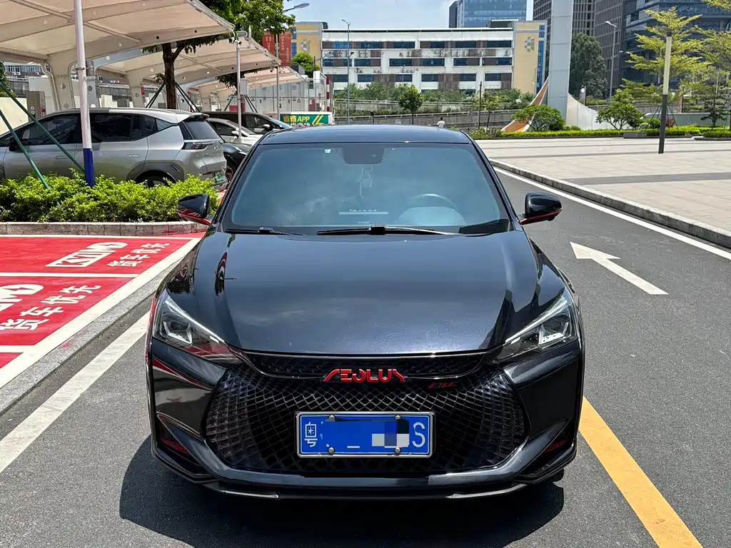 Aeolus Yixuan 2022