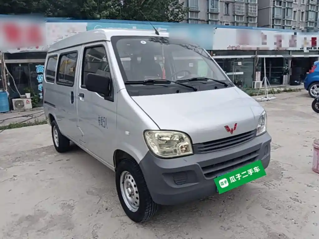 Wuling Zhiguang 2021