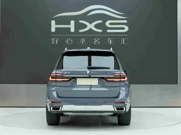 BMW X7 2023