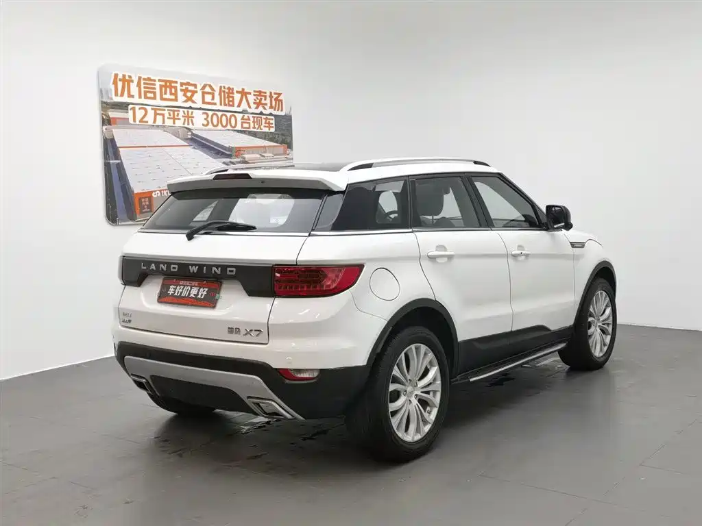 Landwind X7 2016 — фото 2
