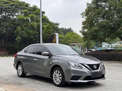 Nissan Sylphy 2023