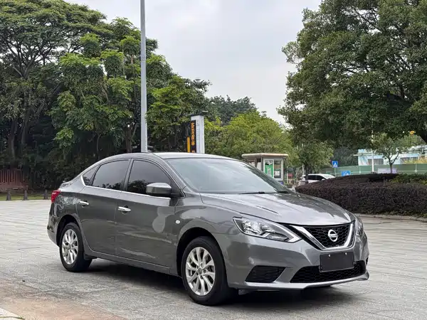 Nissan Sylphy 2023