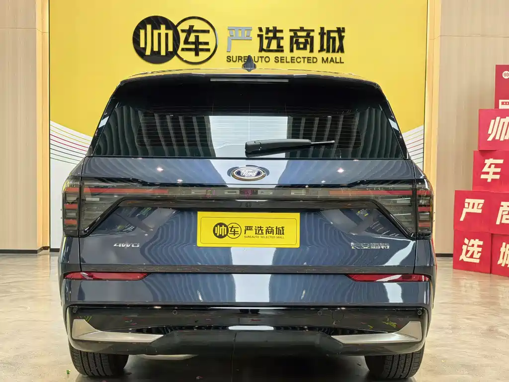 Ford Edge 2024