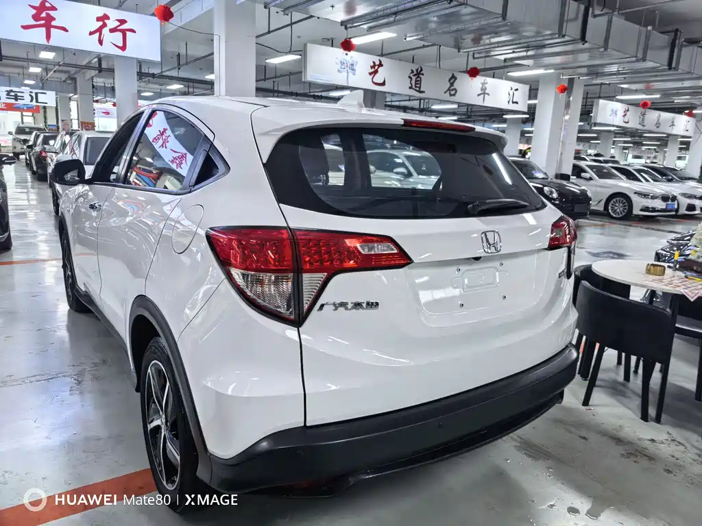 Honda Vezel 2022