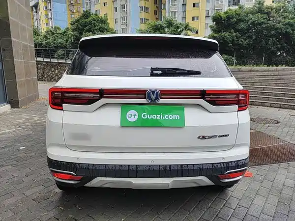 Changan CS35PLUS 2019