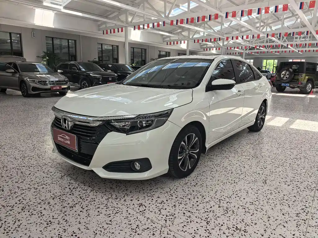 Honda Crider 2023