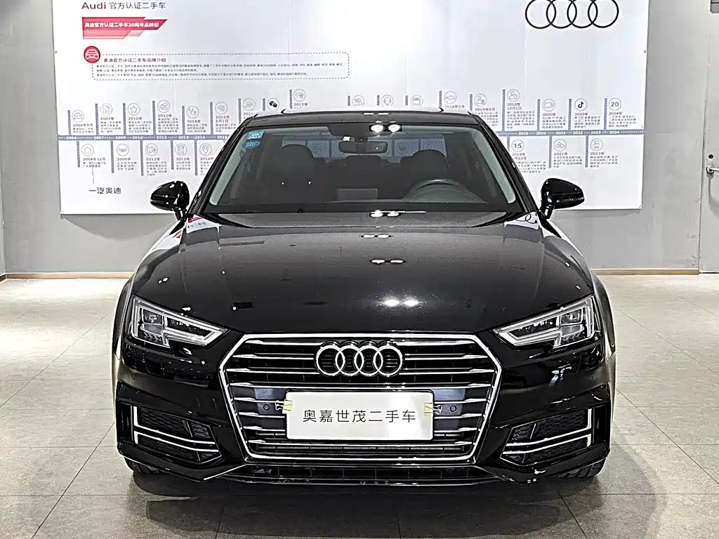 Audi A4L 2019