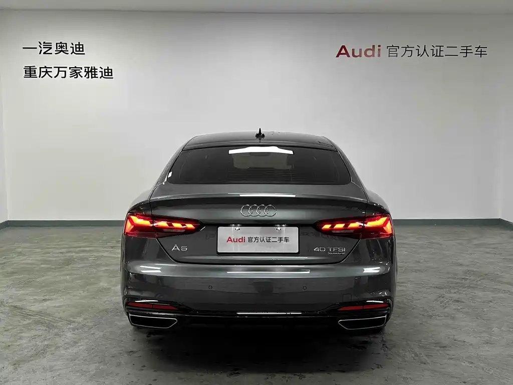 Audi A5 2025