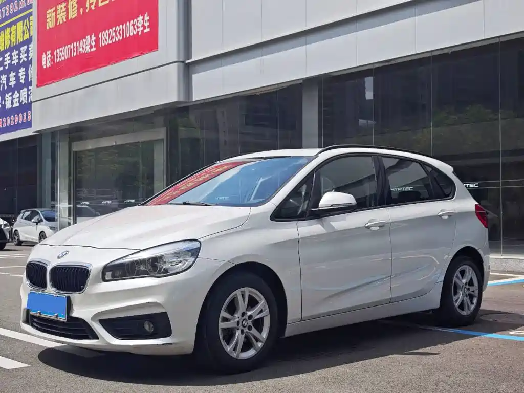 BMW 2 Series Active Tourer 2016