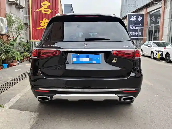 Mercedes-Benz GLS 2020