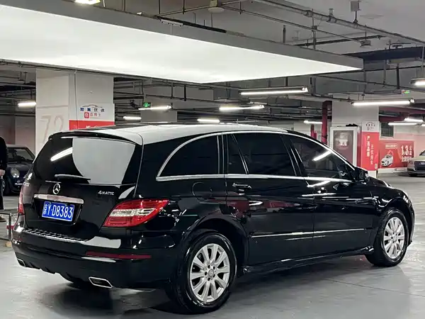 Mercedes-Benz R-Class 2017