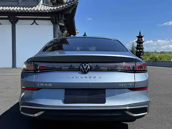 Volkswagen Lamando 2023