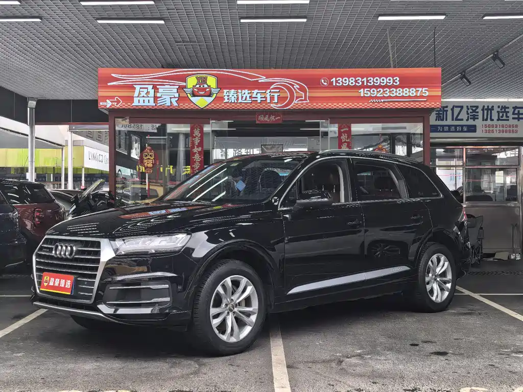 Audi Q7 2019