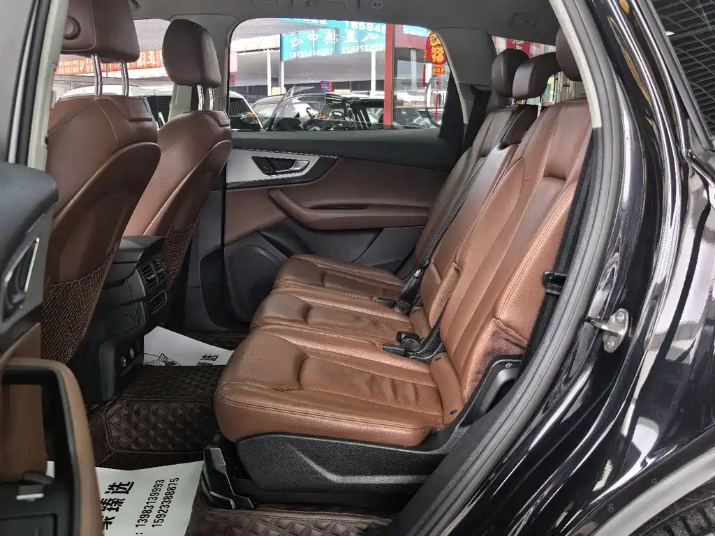 Audi Q7 2019