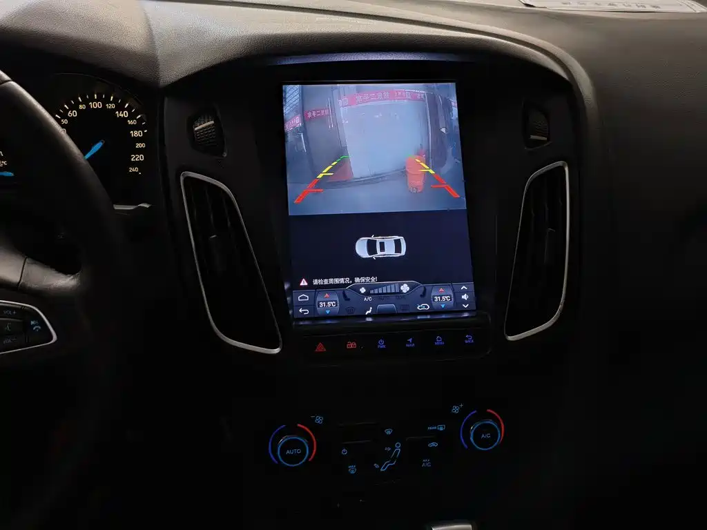 Ford Focus 2015 — фото 13