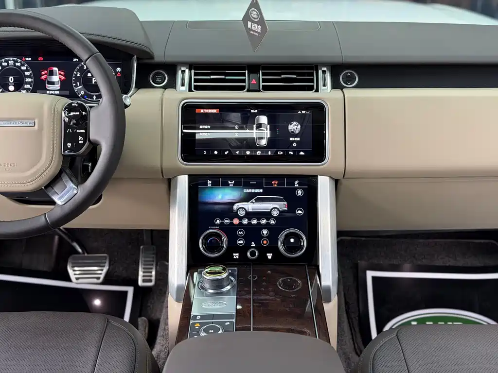 Land Rover Range Rover 2021 — фото 17