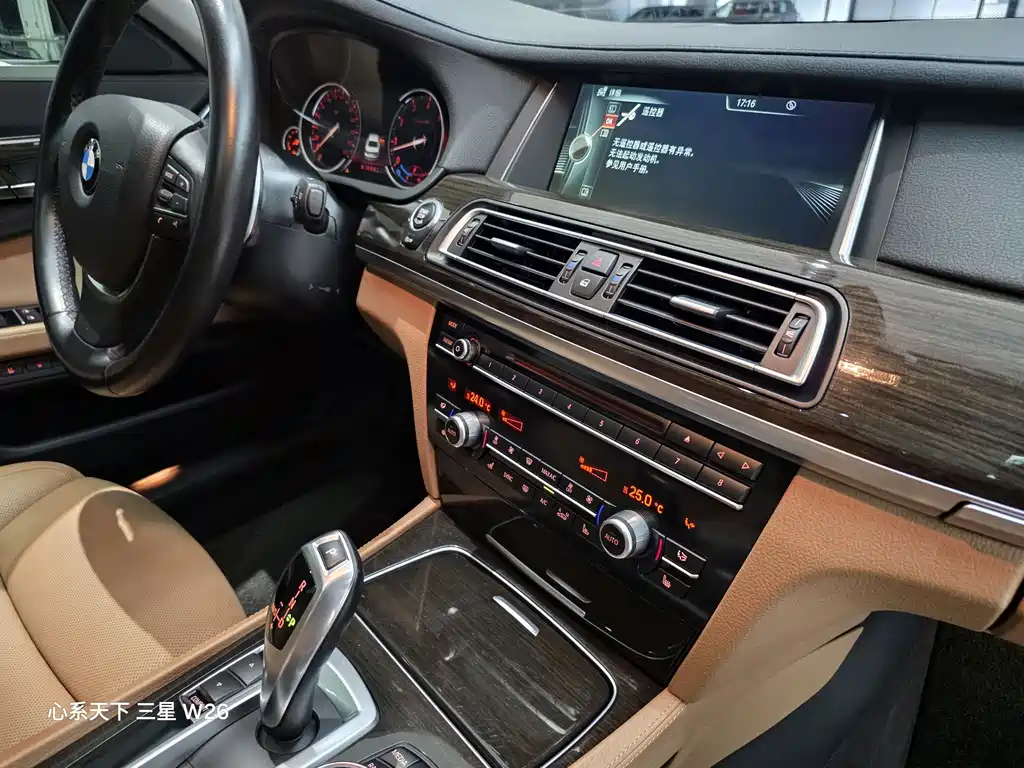 BMW 7 Series 2014 — фото 17