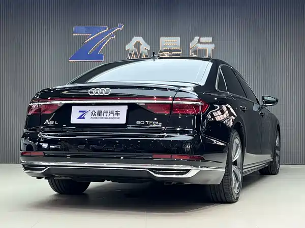 Audi A8 New Energy 2021