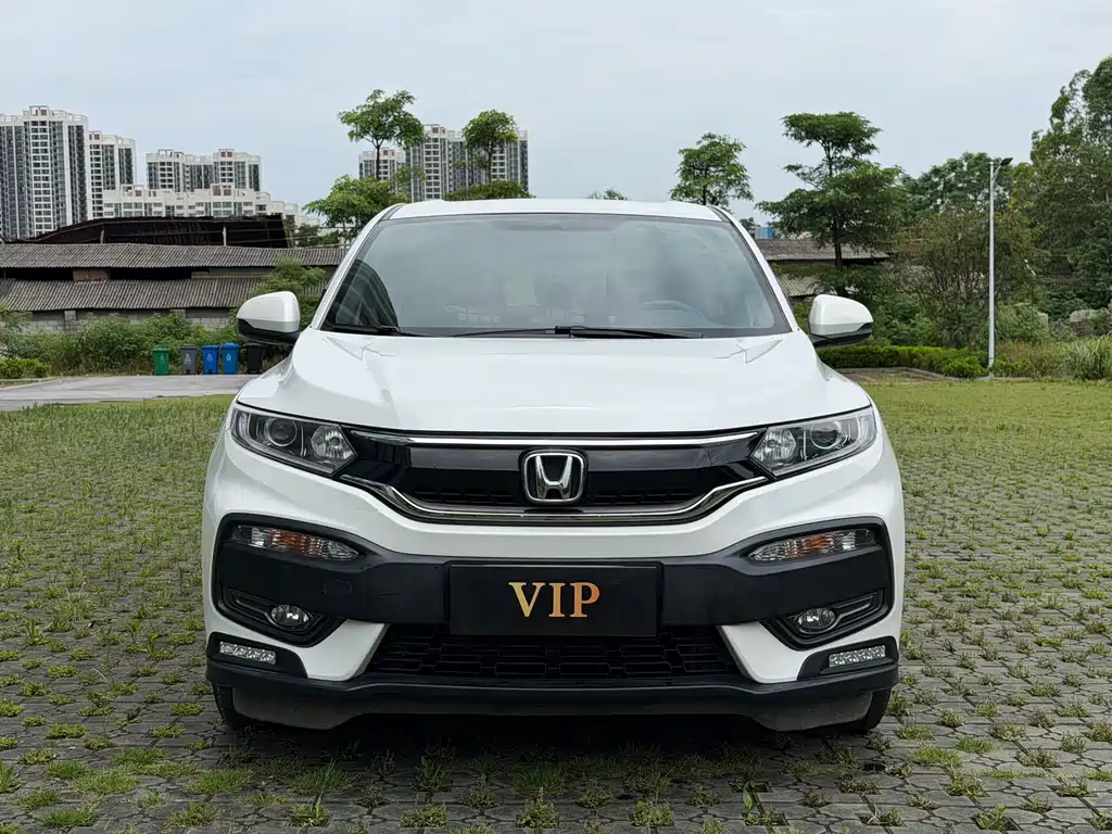 Honda XR-V 2019