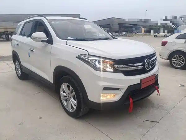 Dongfeng Scenery S560 2020