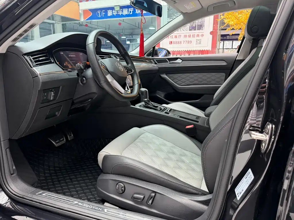 Volkswagen Magotan 2022