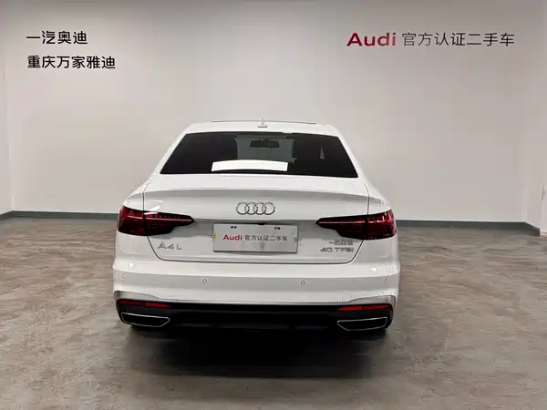 Audi A4L 2023