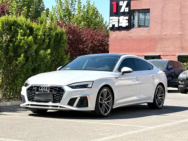 Audi A5 2021
