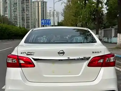 Nissan Sylphy 2026