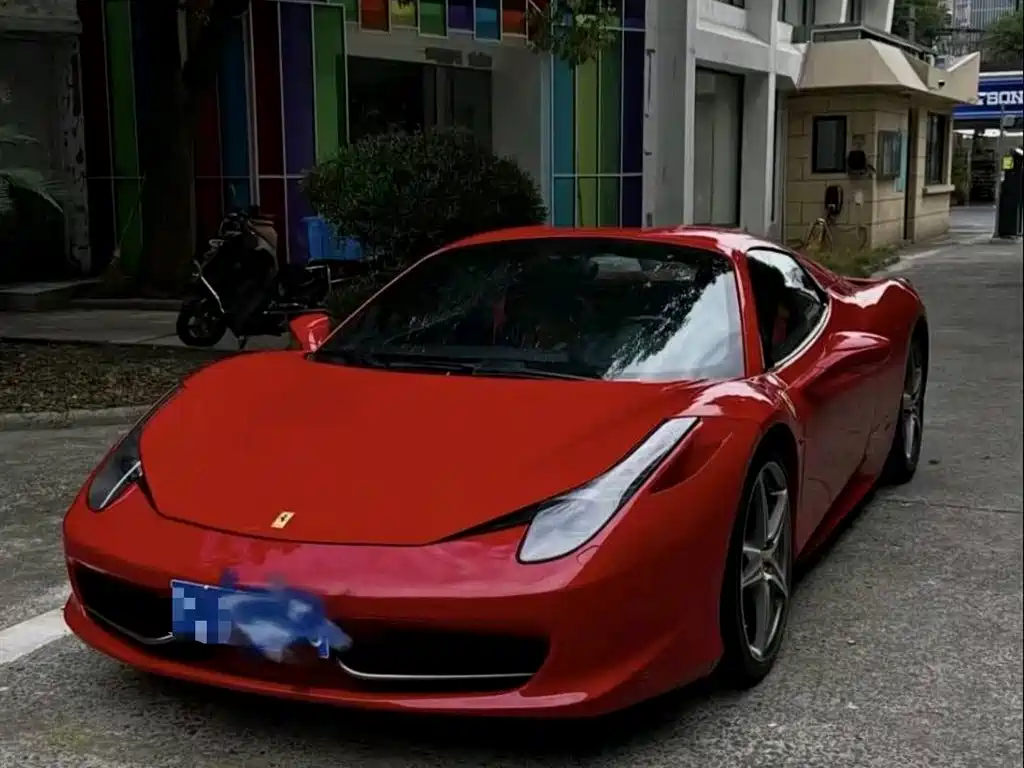 Ferrari 458 2015 — фото 1