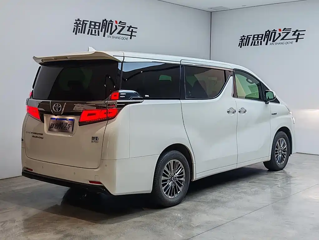 Toyota Vellfire 2022