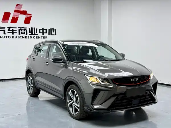 Geely Binyue 2021