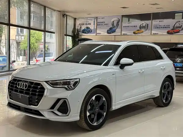 Audi Q3 2023