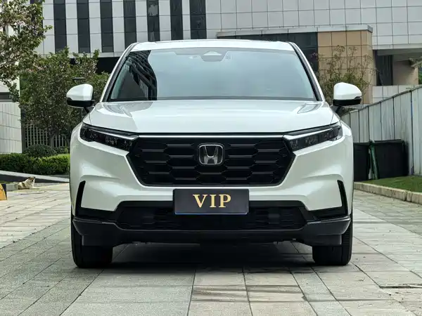Honda CR-V 2023